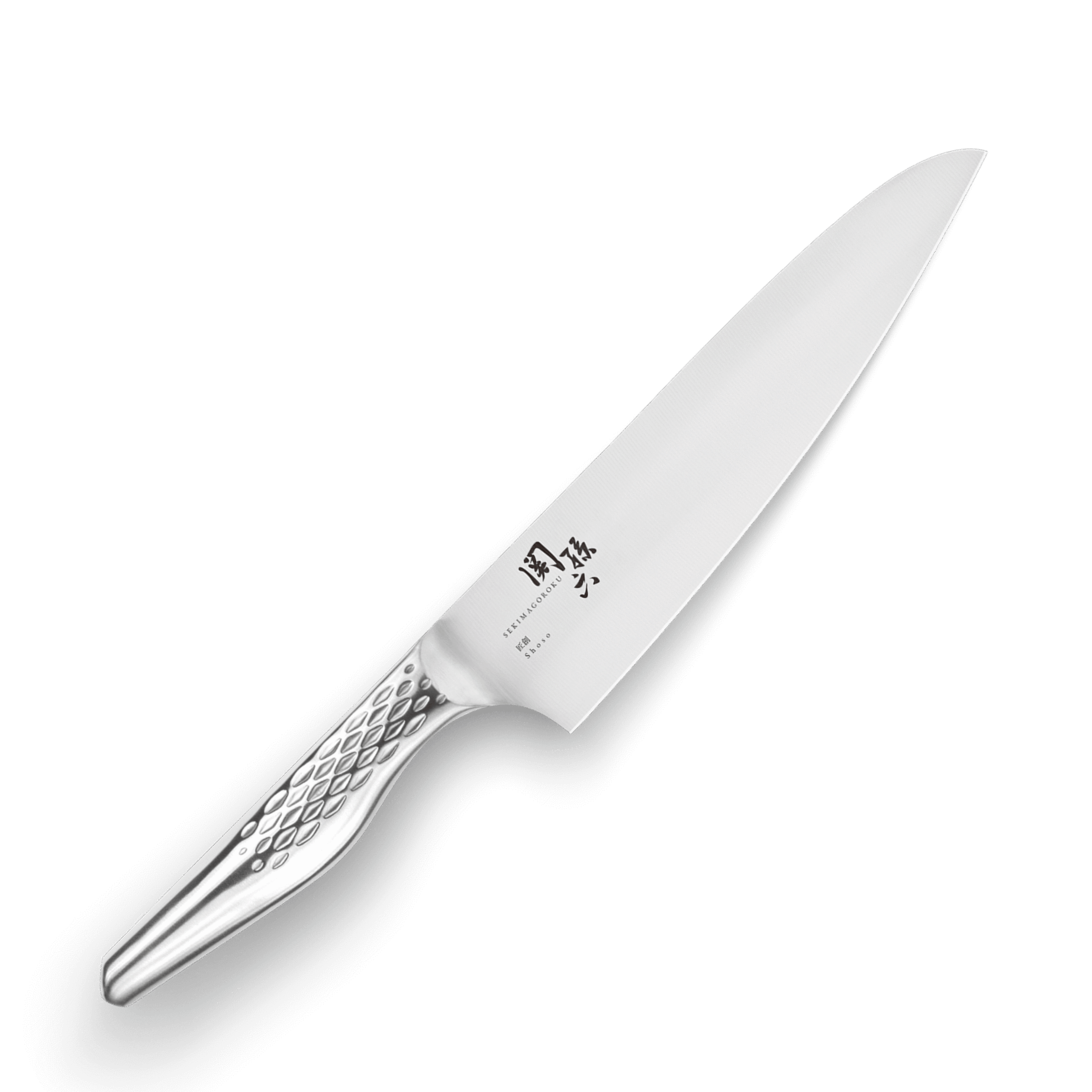 Kai Shoso - Coltello Chef / Gyuto AB5158 - 18 cm