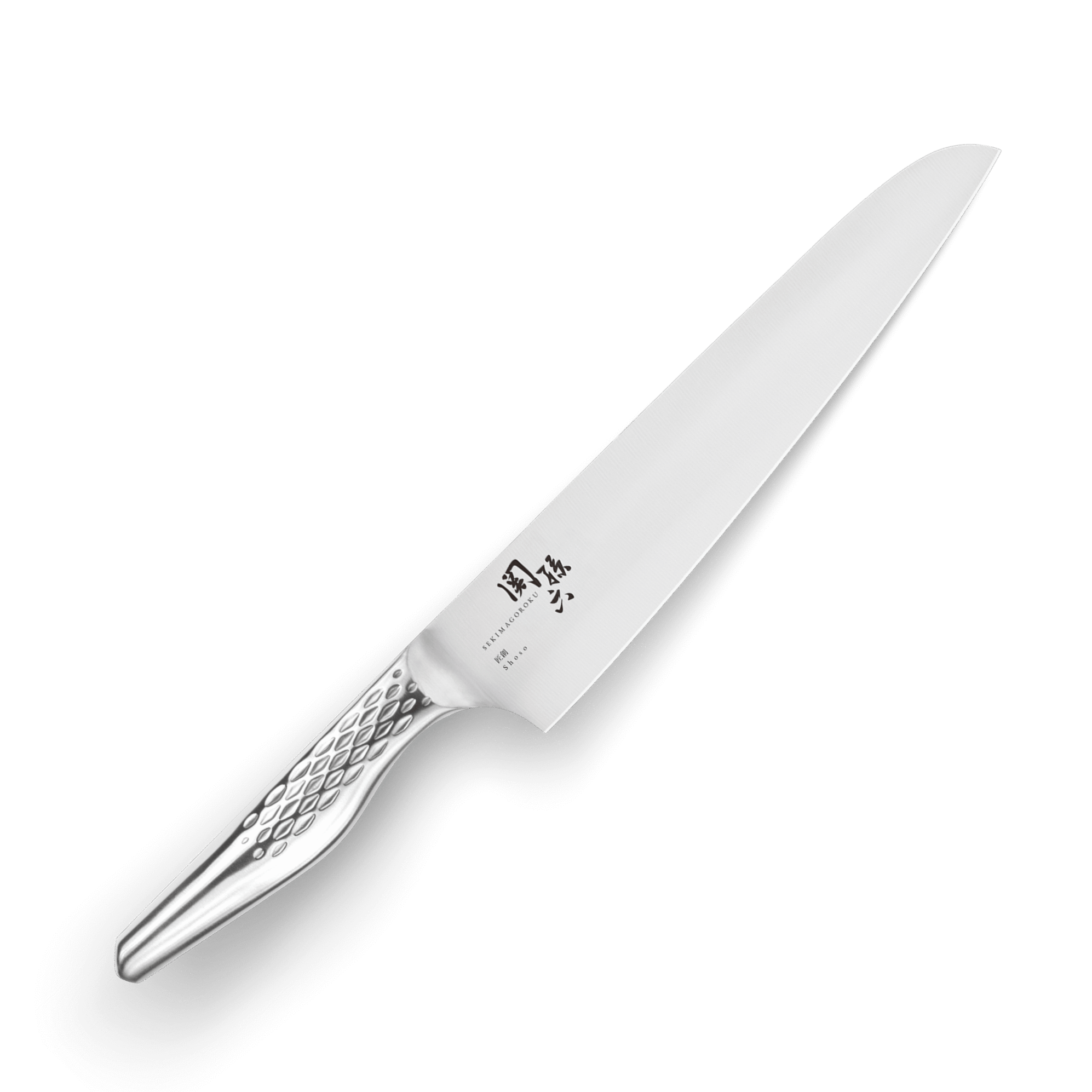 Kai Shoso - Coltello Chef / Gyuto AB5159 - 21 cm